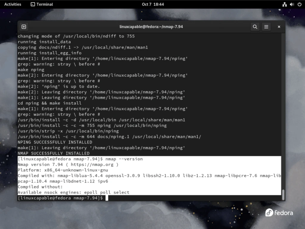 Nmap на Fedora Linux